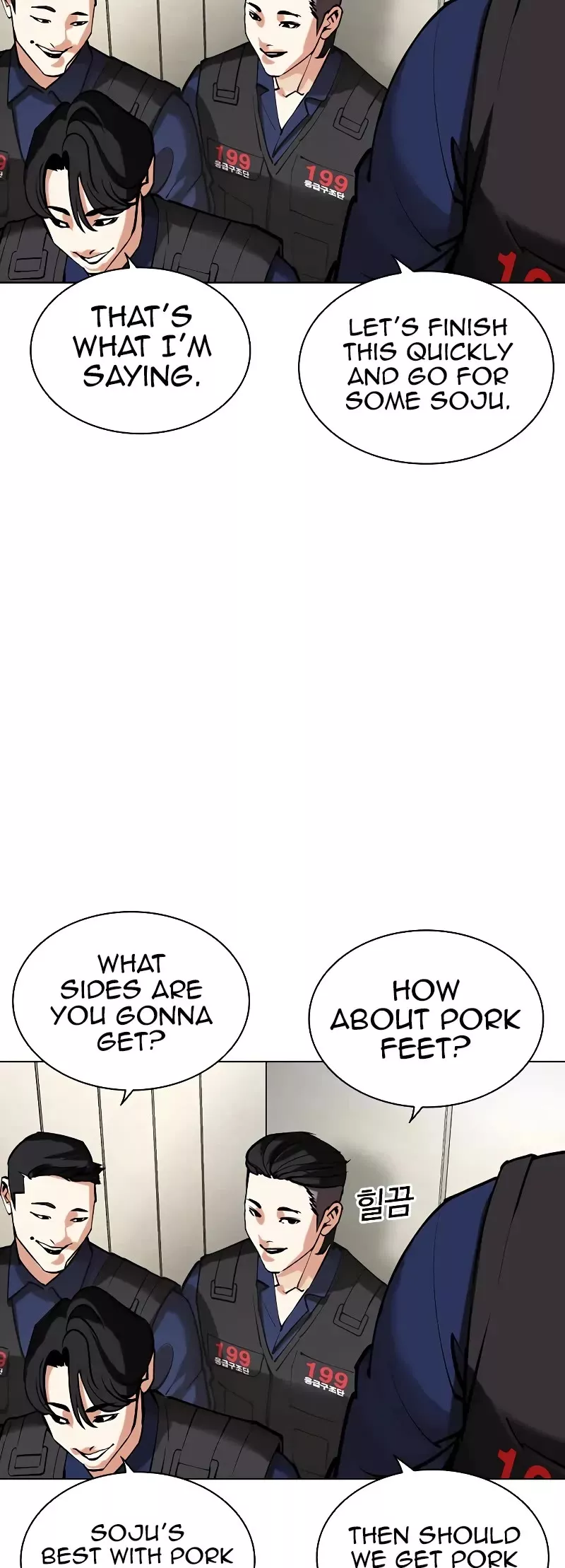 Read Lookism EN Manga Online