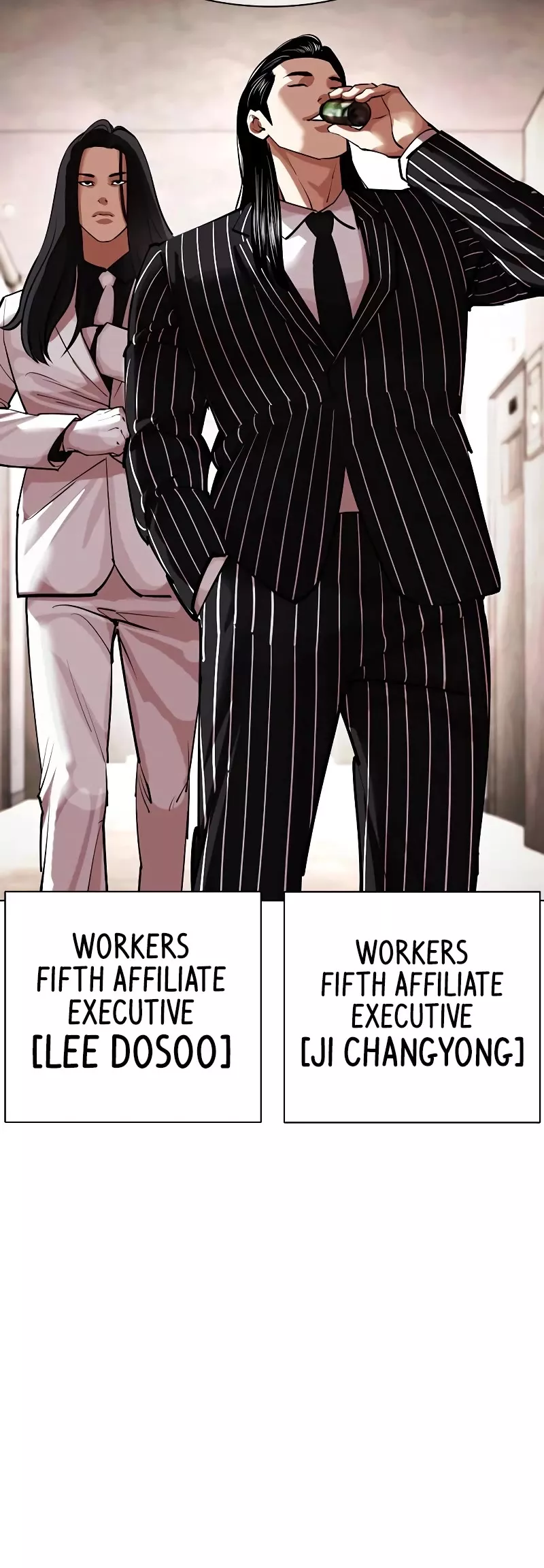 Read Lookism EN Manga Online