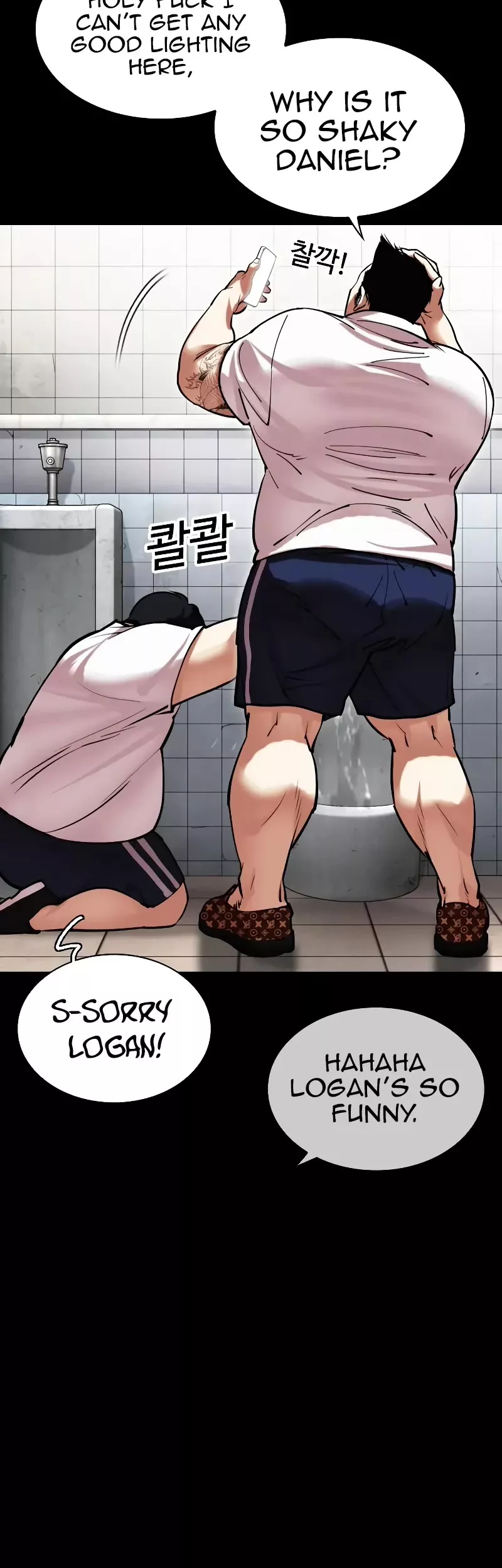 Read Lookism EN Manga Online