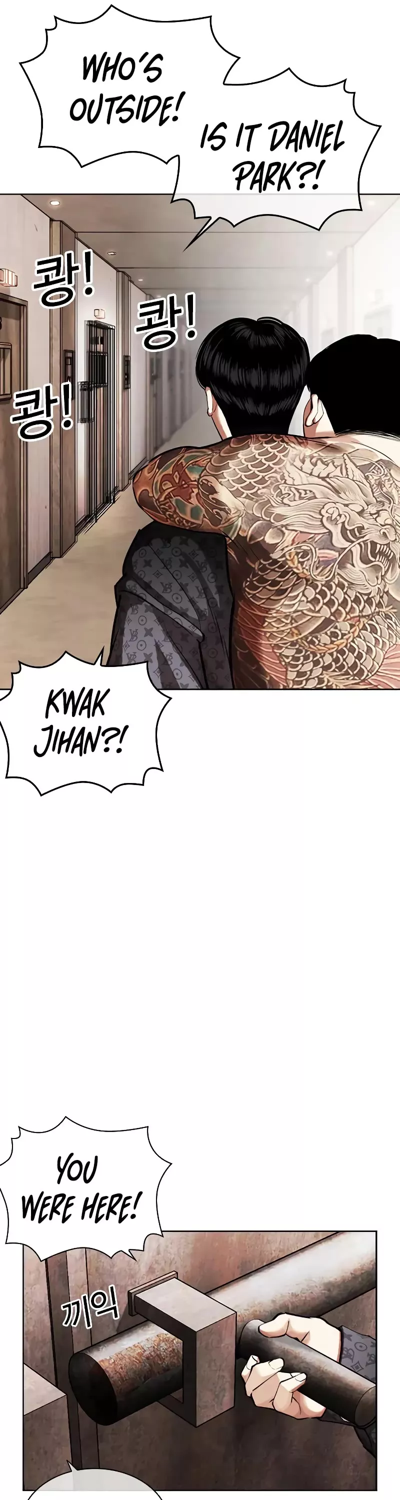 Read Lookism EN Manga Online