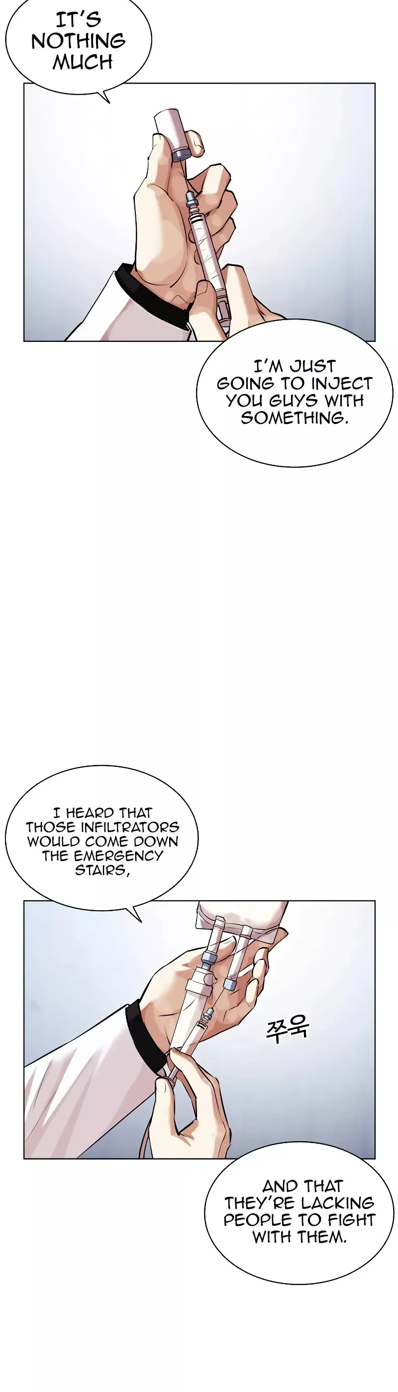 Read Lookism EN Manga Online