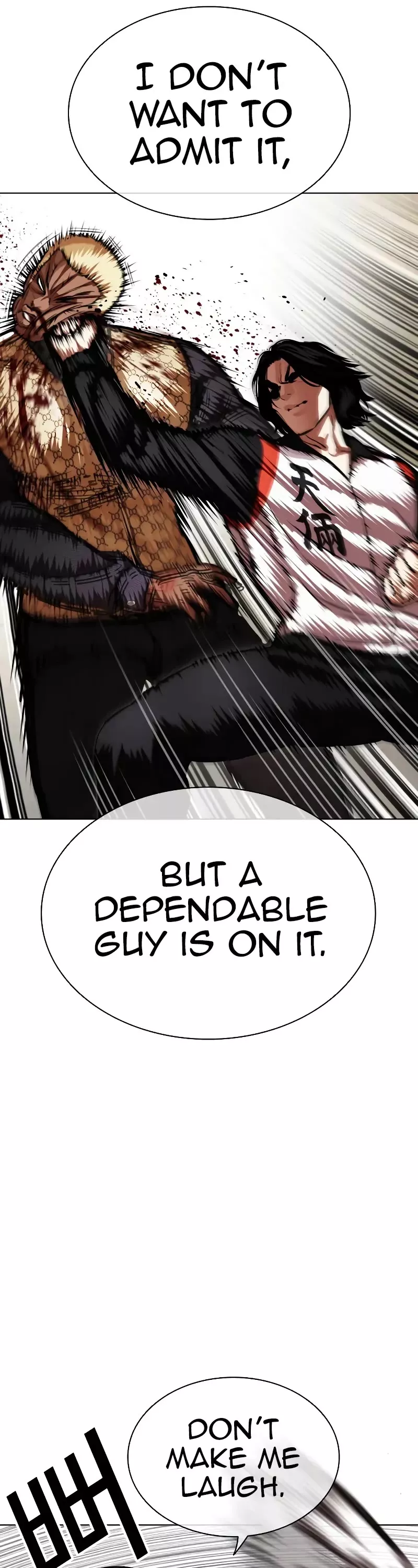 Read Lookism EN Manga Online