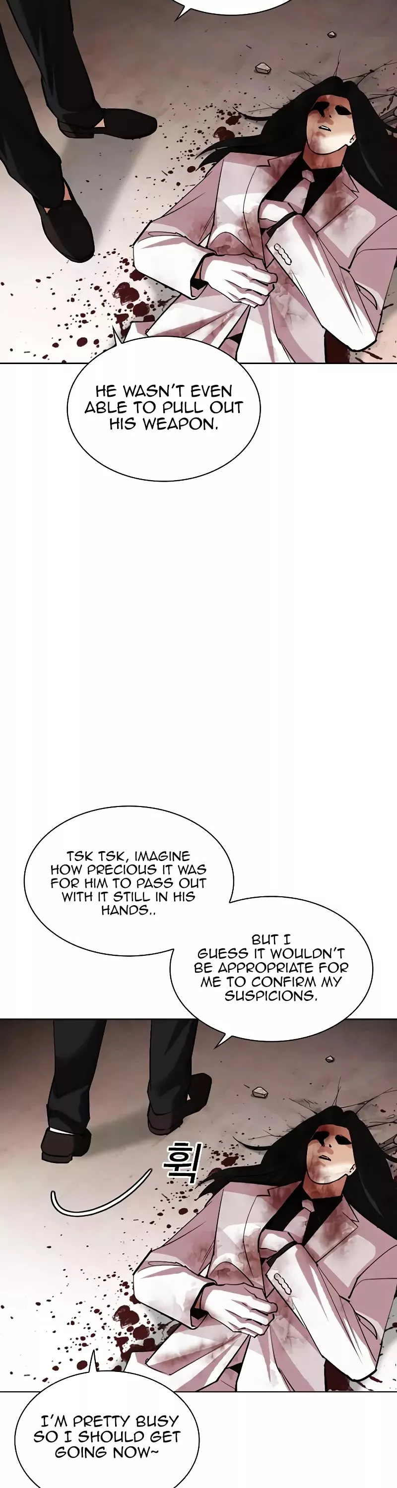 Read Lookism EN Manga Online