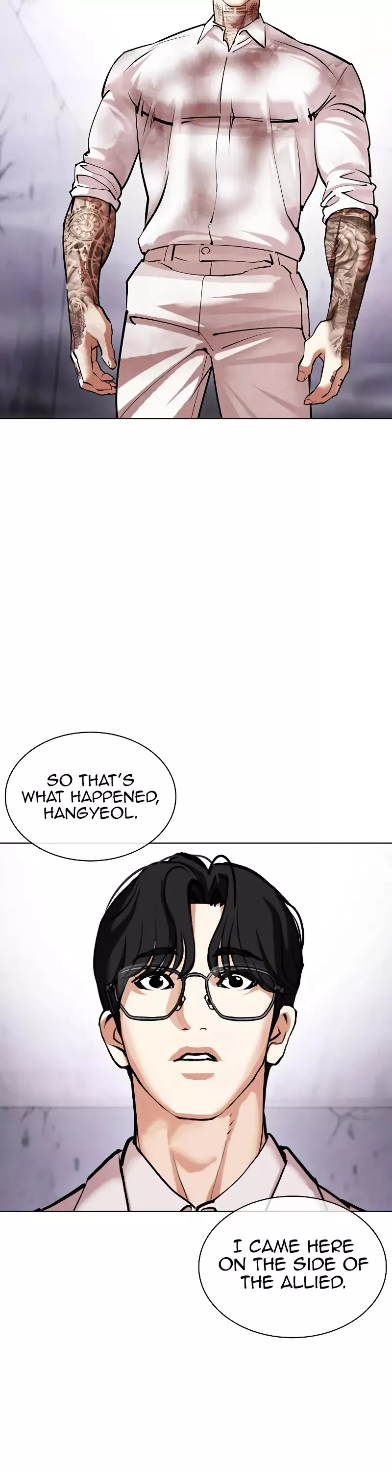 Read Lookism EN Manga Online