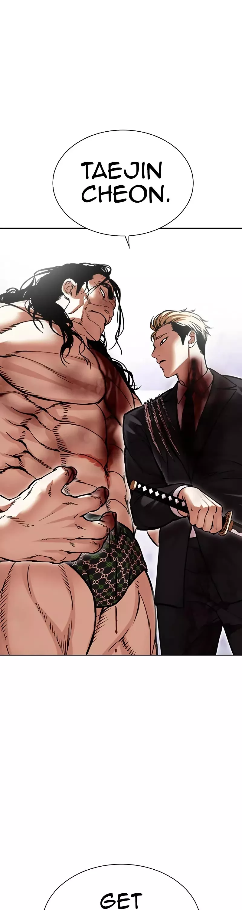 Read Lookism EN Manga Online