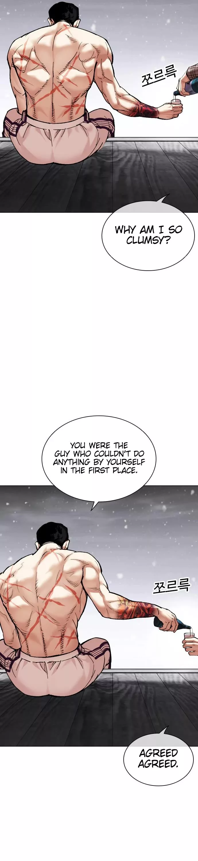 Read Lookism EN Manga Online