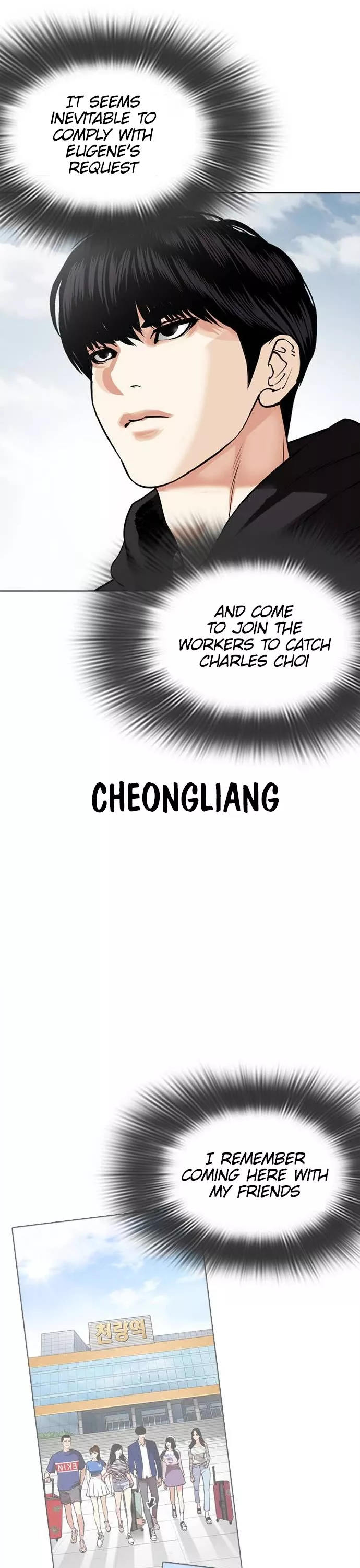 Read Lookism EN Manga Online