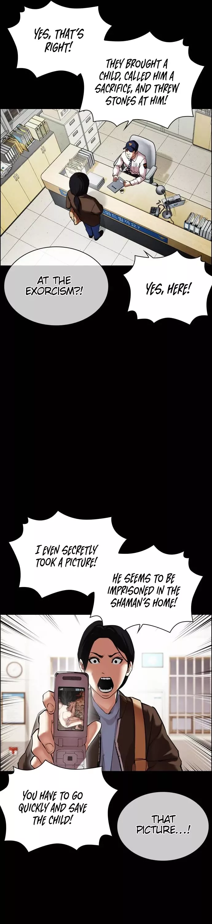 Read Lookism EN Manga Online