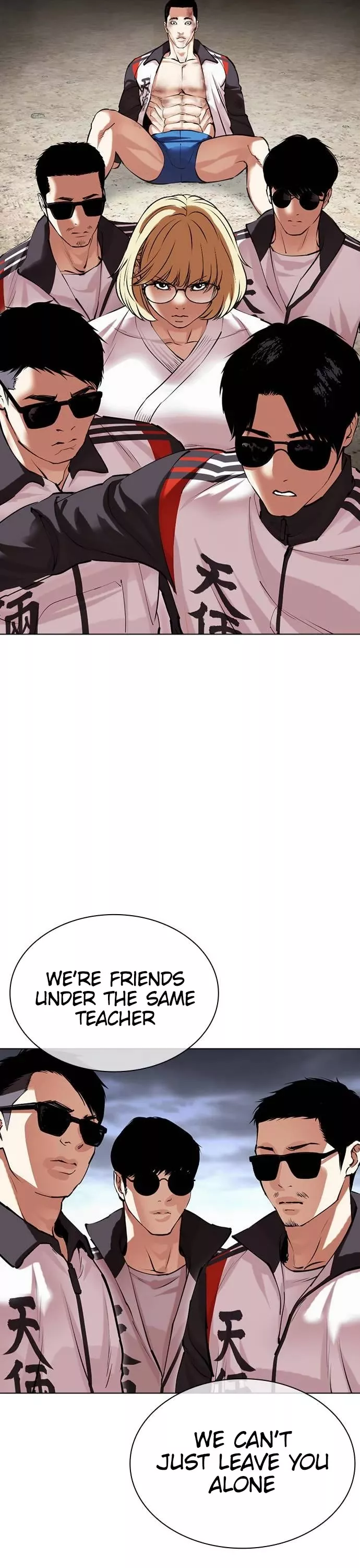 Read Lookism EN Manga Online