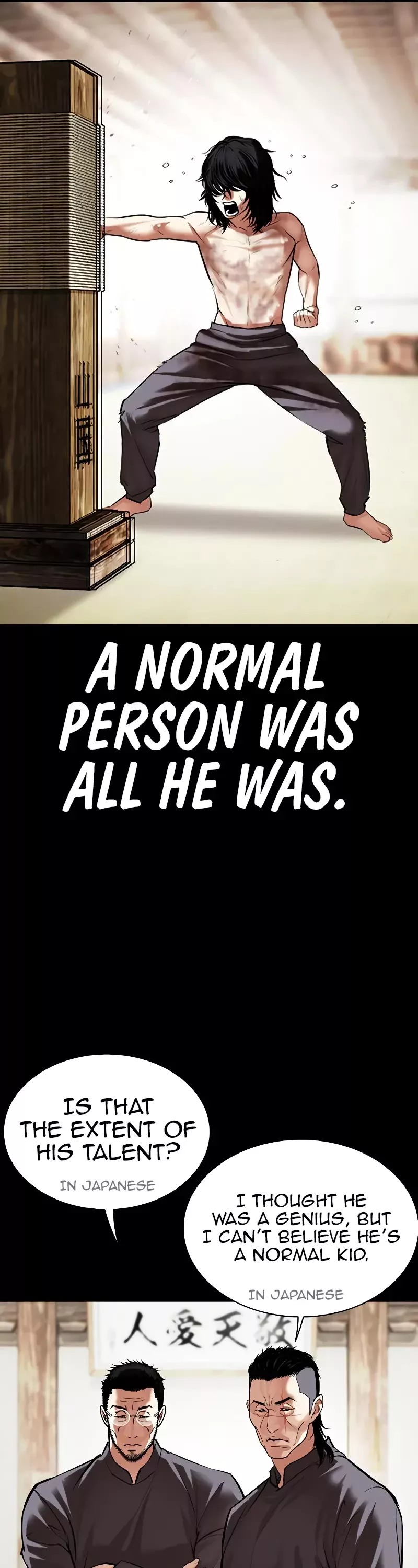 Read Lookism EN Manga Online