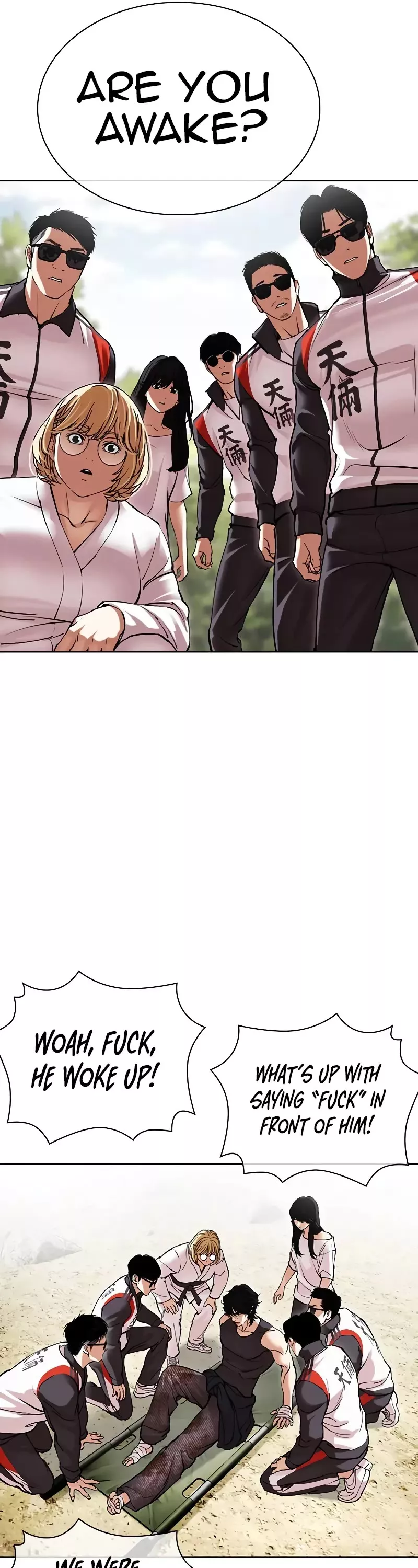 Read Lookism EN Manga Online