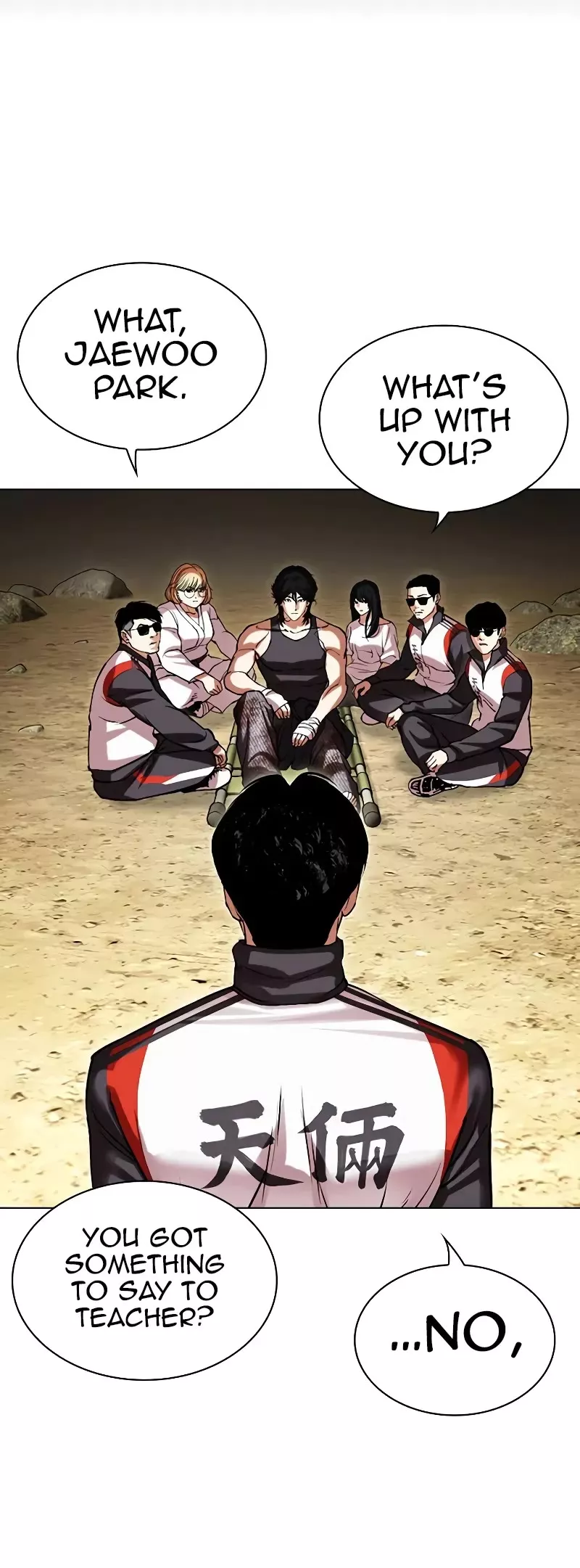 Read Lookism EN Manga Online
