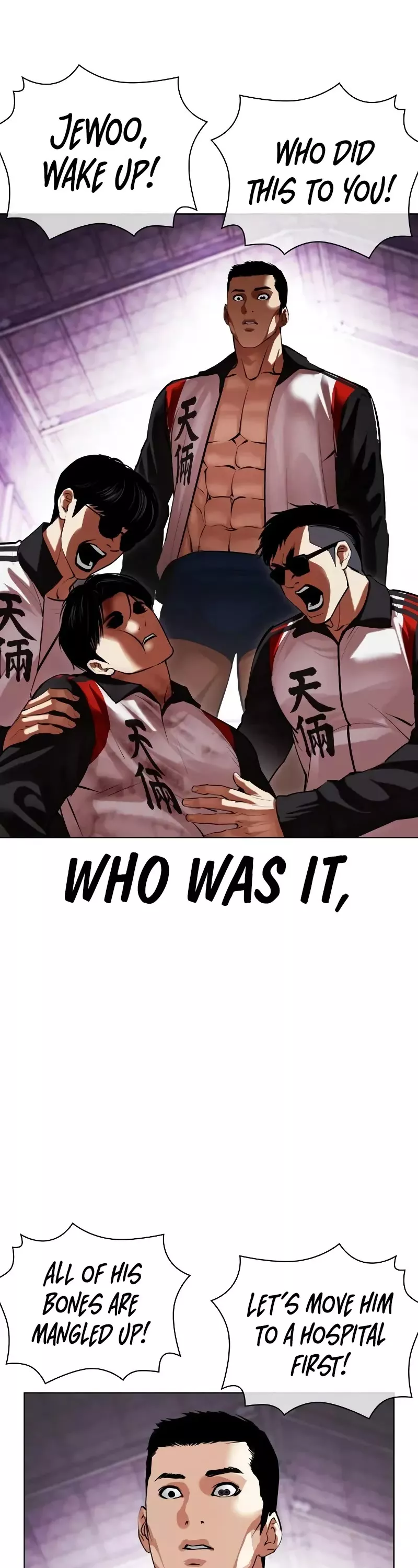Read Lookism EN Manga Online
