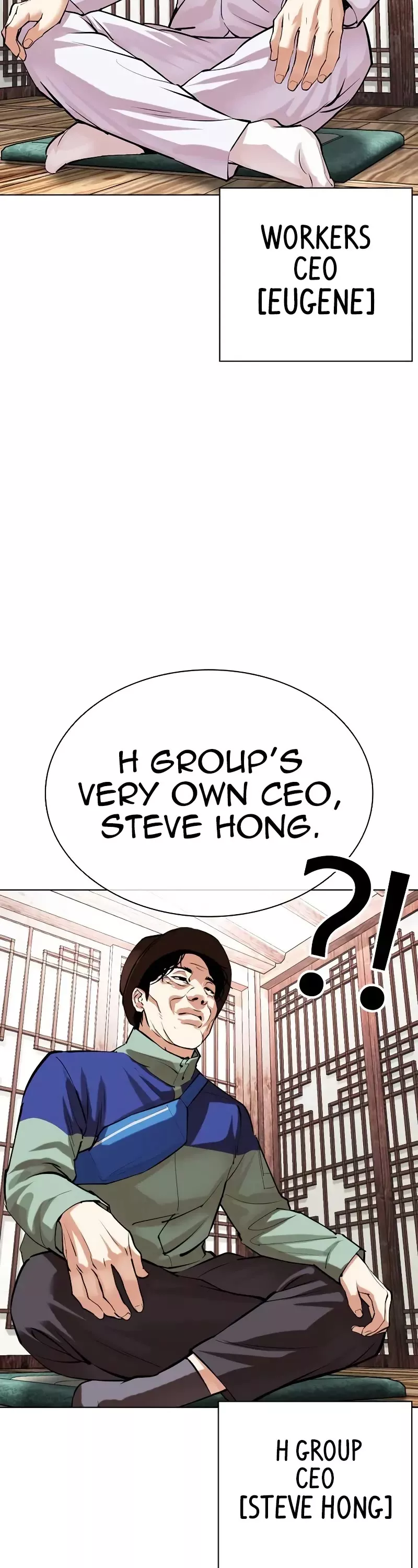 Read Lookism EN Manga Online
