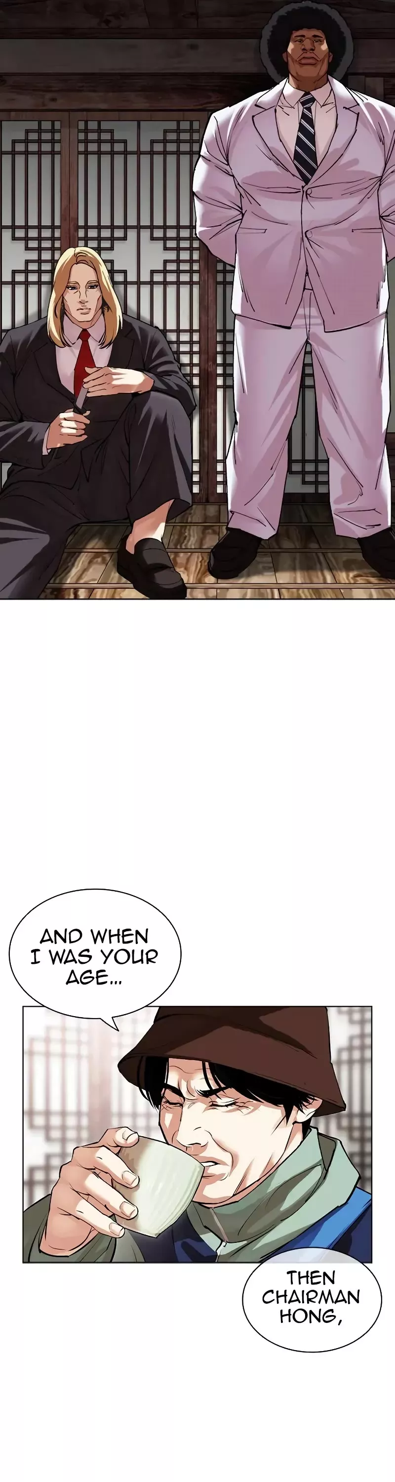 Read Lookism EN Manga Online