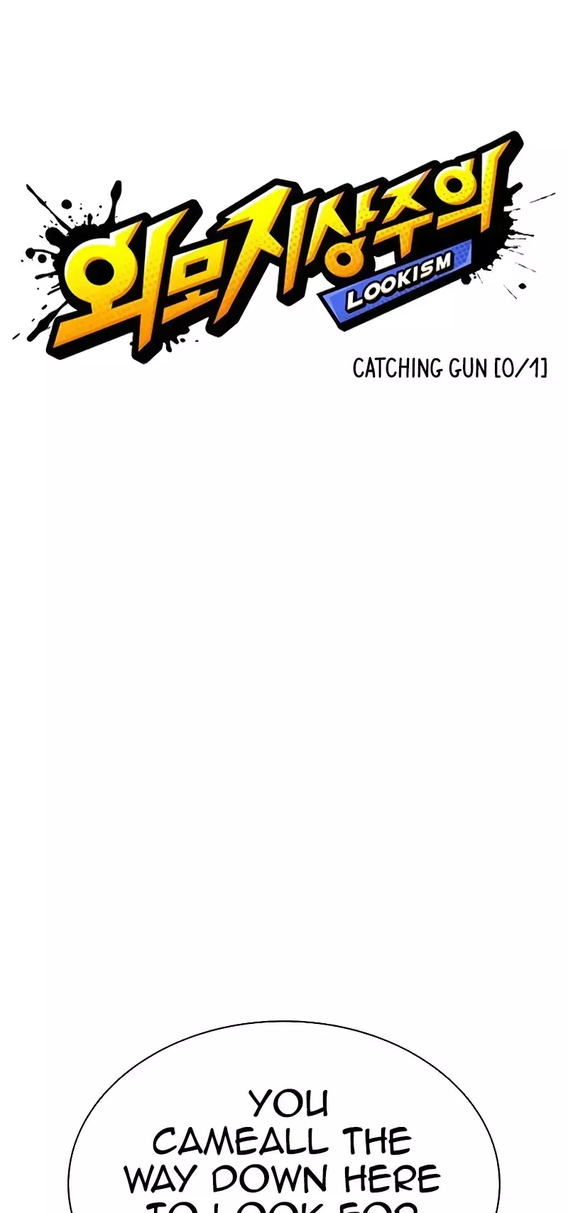 Read Lookism EN Manga Online