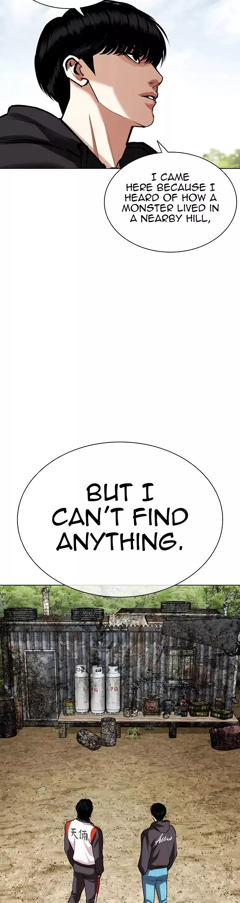 Read Lookism EN Manga Online