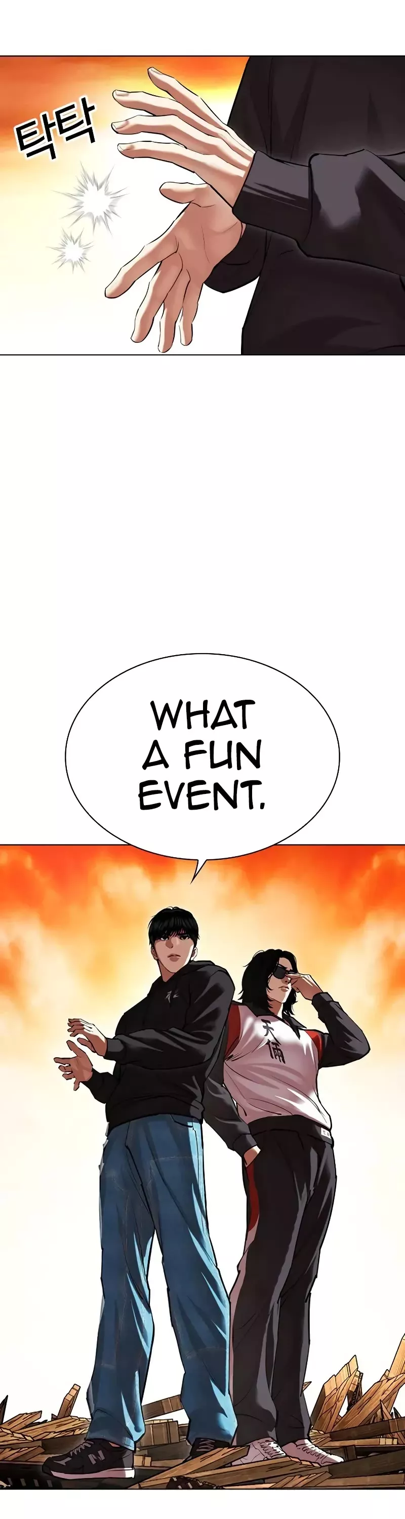 Read Lookism EN Manga Online