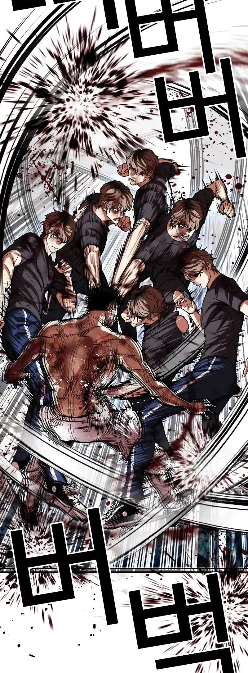 Read Lookism EN Manga Online