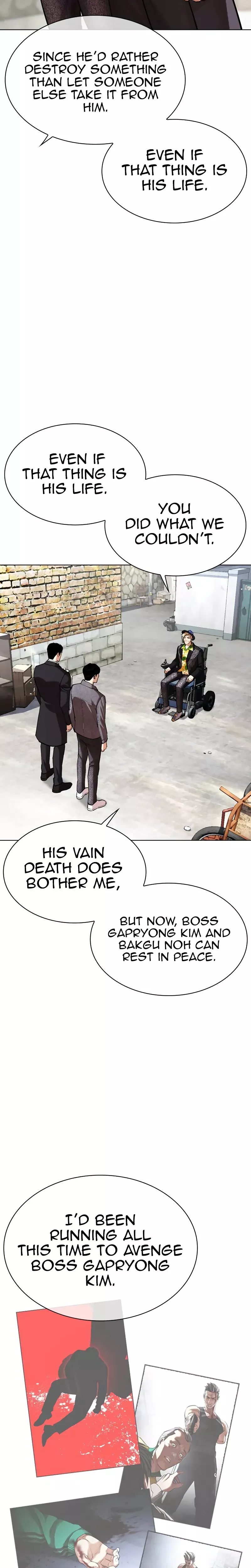 Read Lookism EN Manga Online
