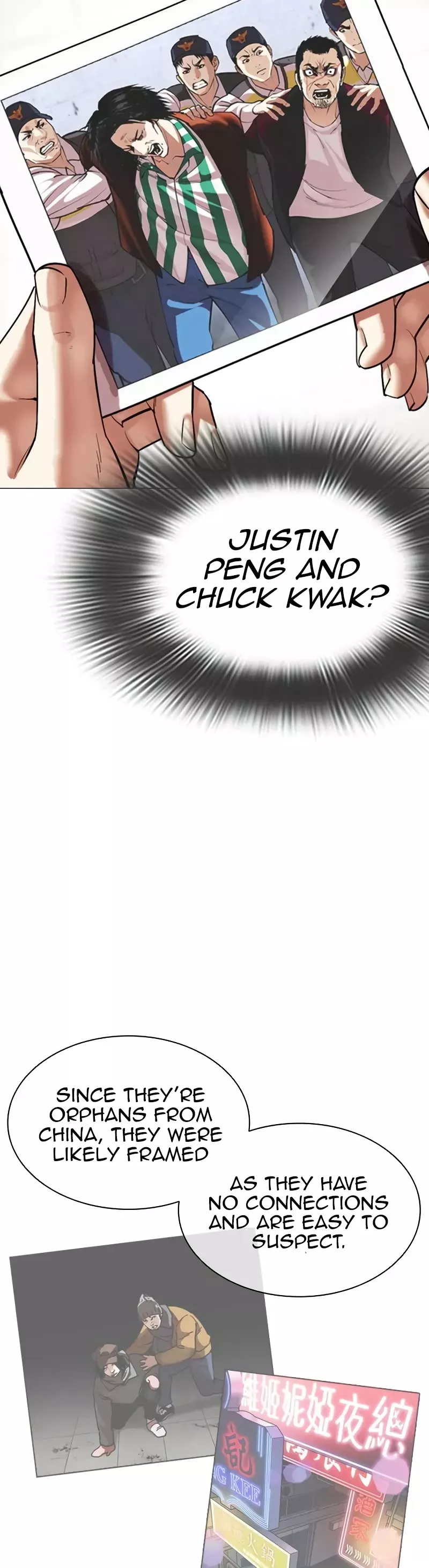 Read Lookism EN Manga Online