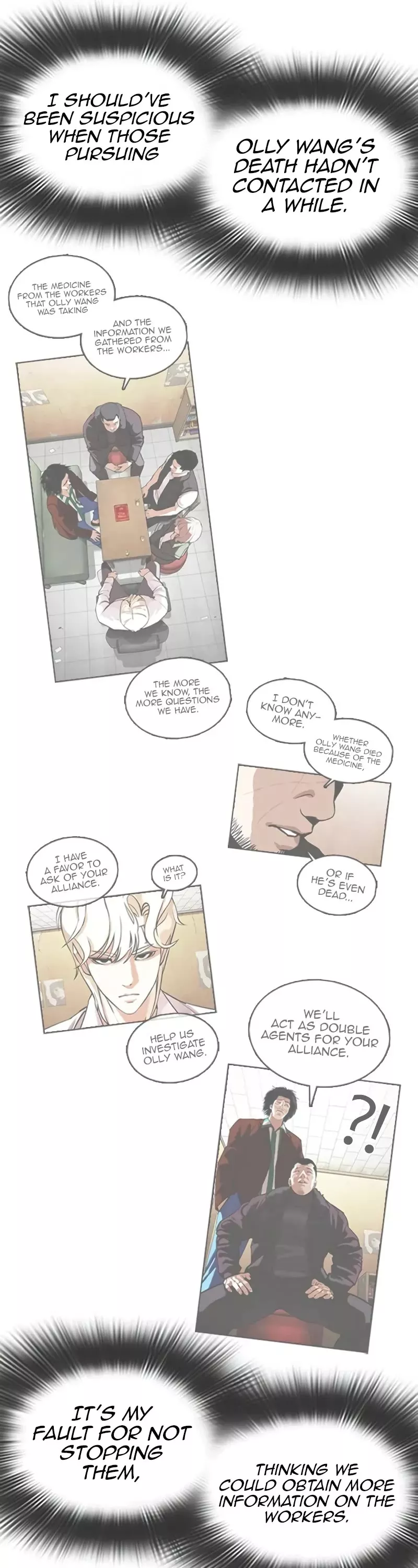 Read Lookism EN Manga Online