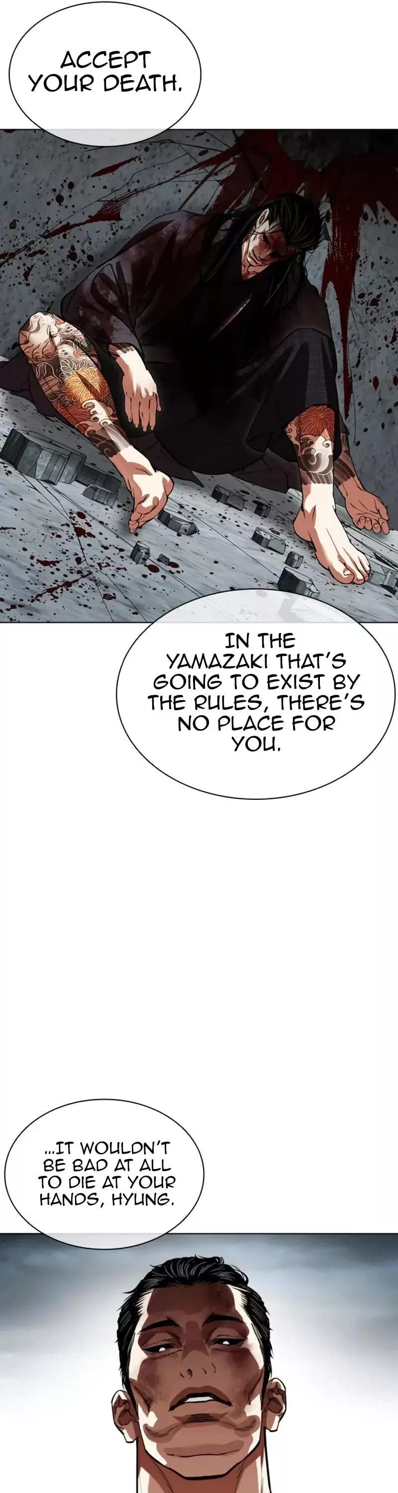 Read Lookism EN Manga Online