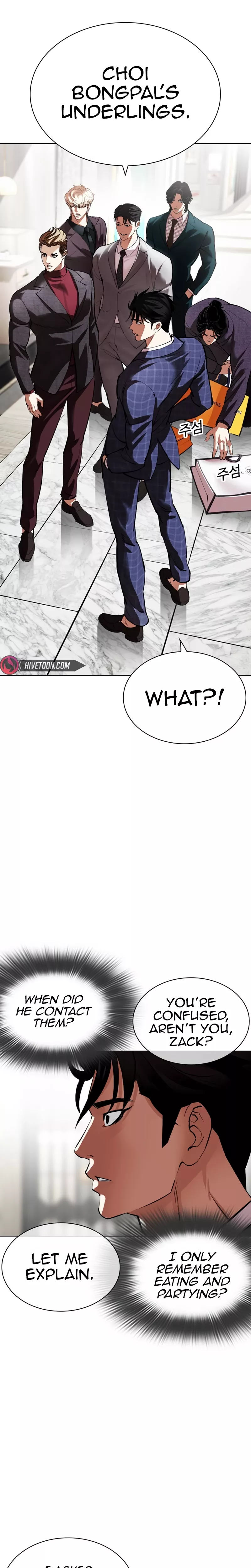 Read Lookism EN Manga Online