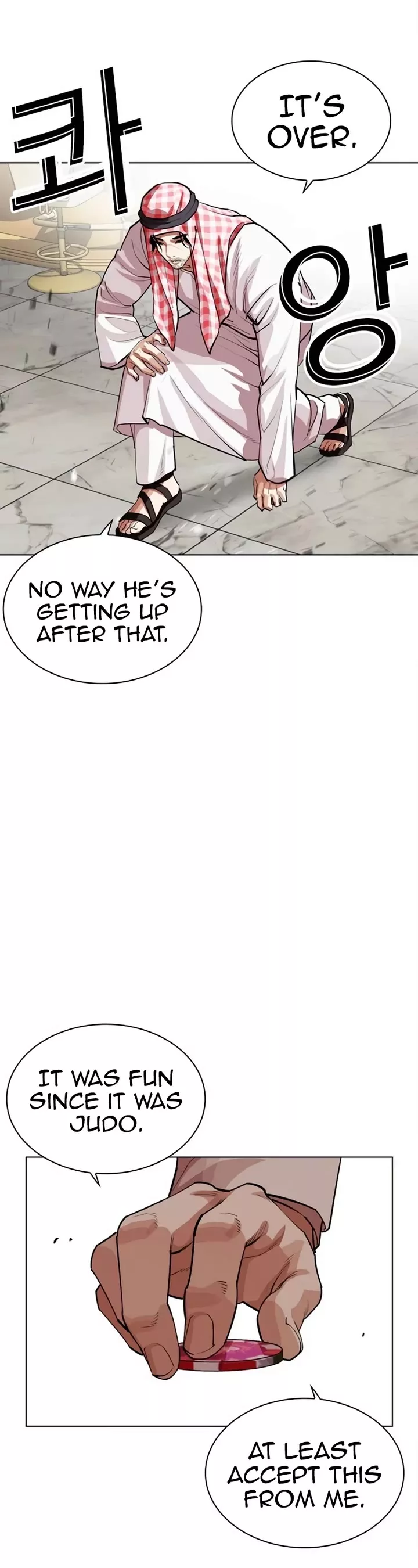 Read Lookism EN Manga Online