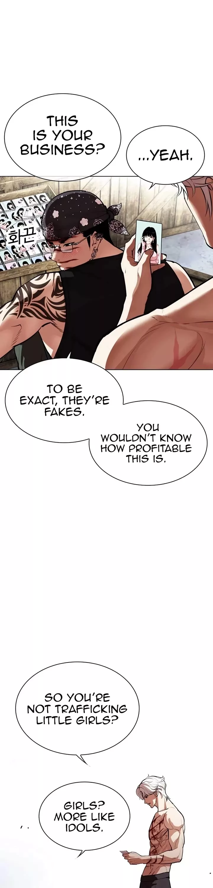 Read Lookism EN Manga Online