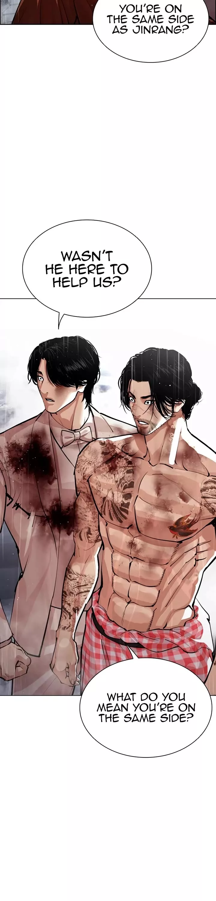 Read Lookism EN Manga Online