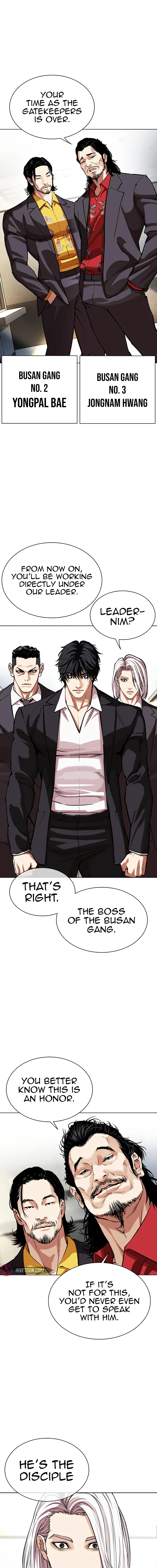 Read Lookism EN Manga Online