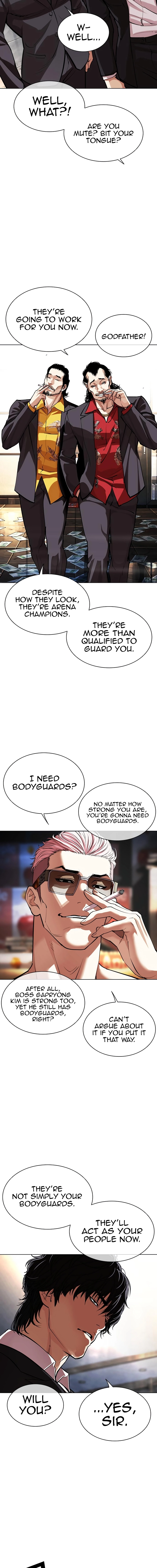 Read Lookism EN Manga Online