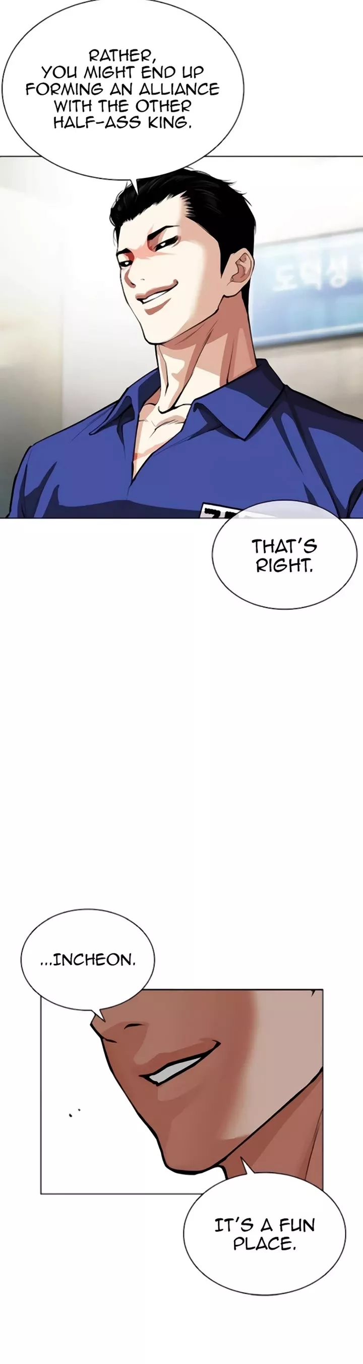 Read Lookism EN Manga Online