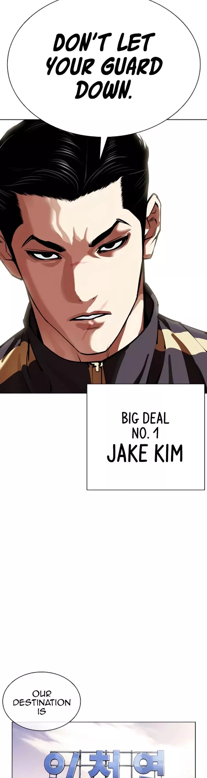 Read Lookism EN Manga Online
