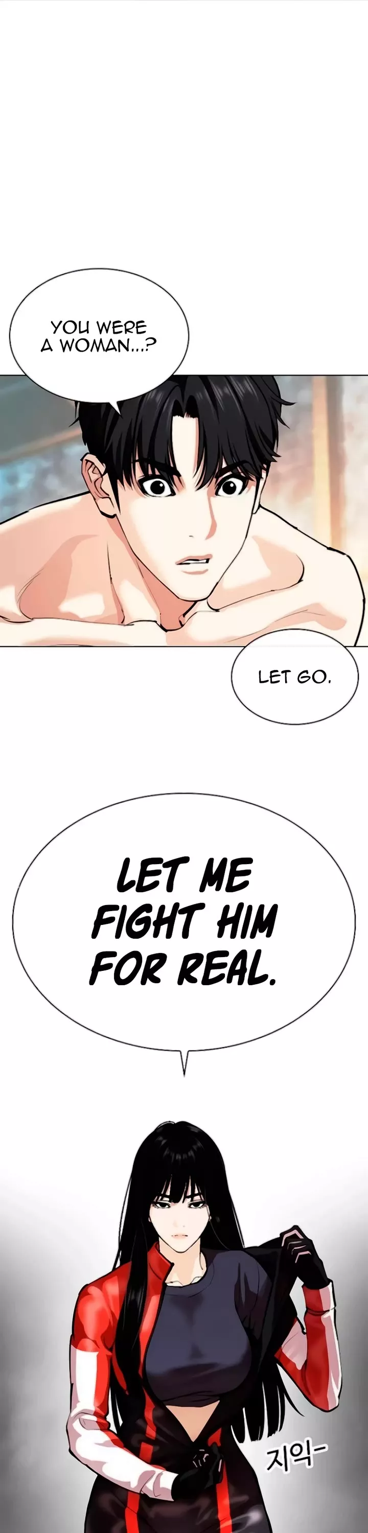 Read Lookism EN Manga Online