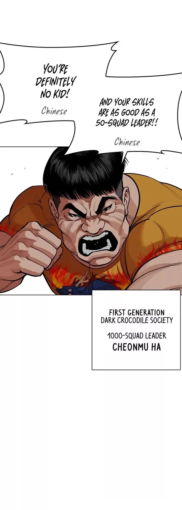 Read Lookism EN Manga Online