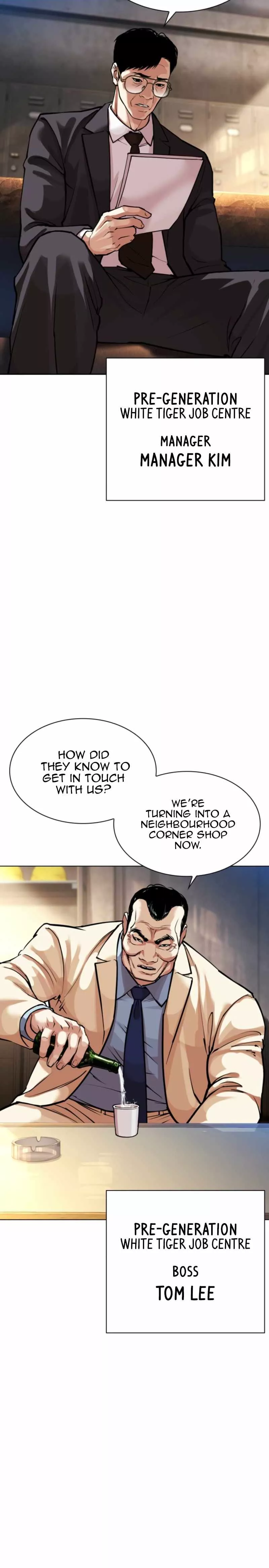 Read Lookism EN Manga Online