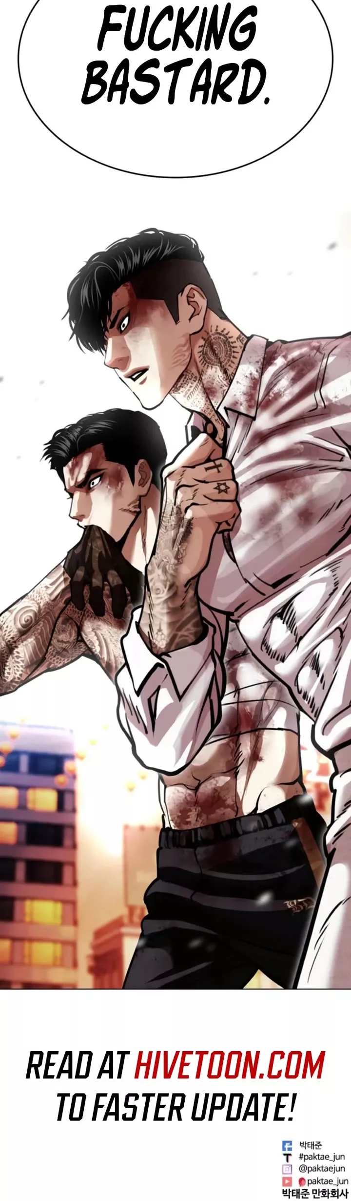 Read Lookism EN Manga Online