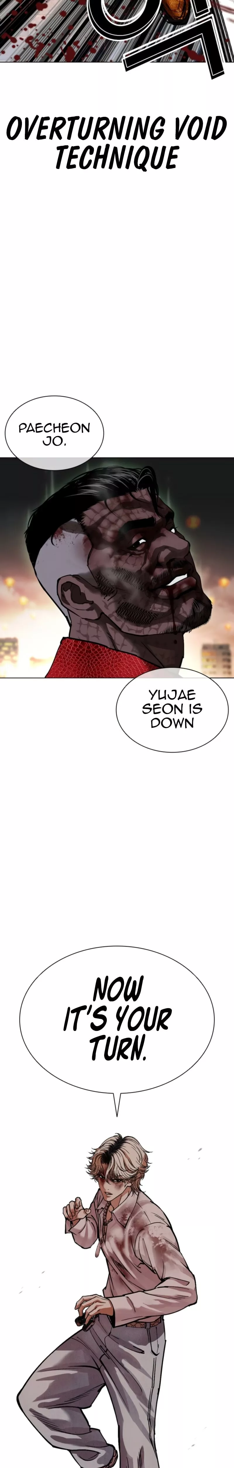 Read Lookism EN Manga Online