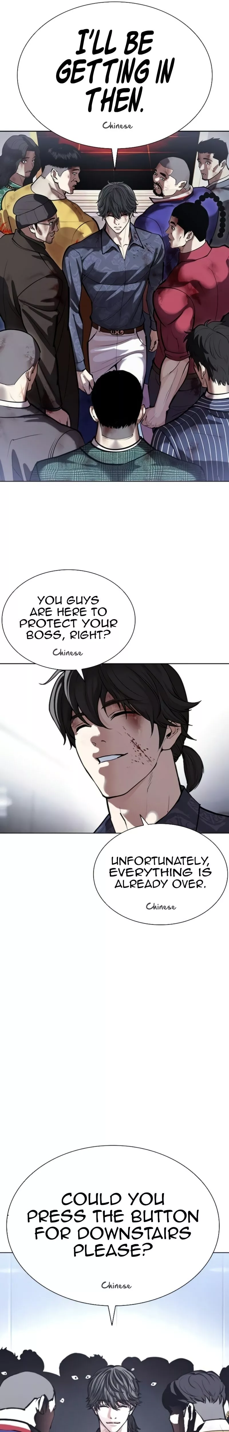 Read Lookism EN Manga Online