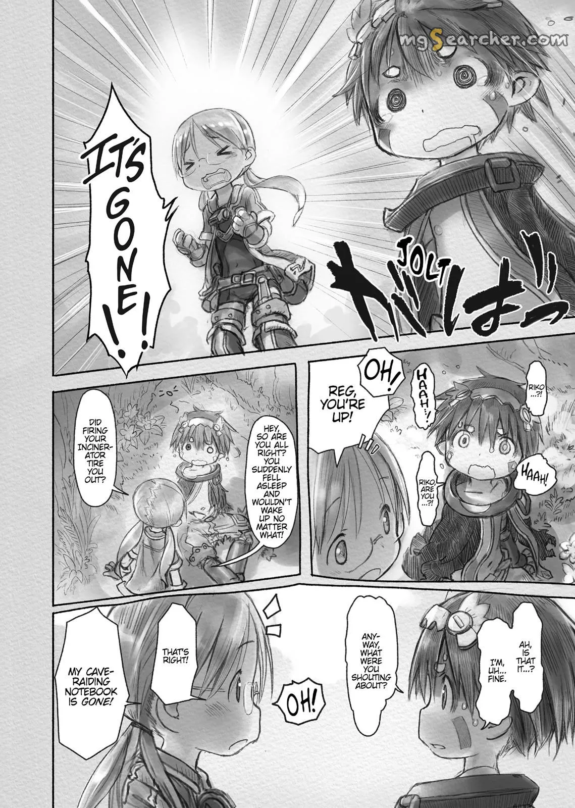 Read Made in Abyss EN Manga Online