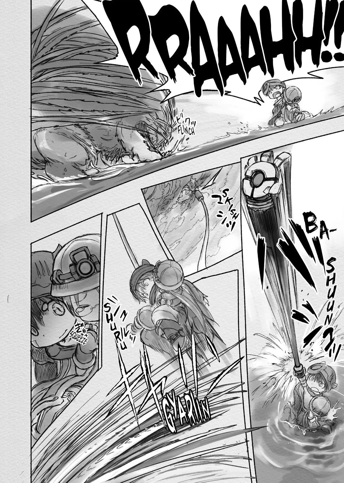 Read Made in Abyss EN Manga Online