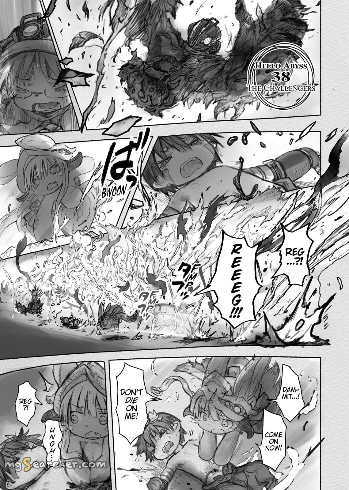 Read Made in Abyss EN Manga Online