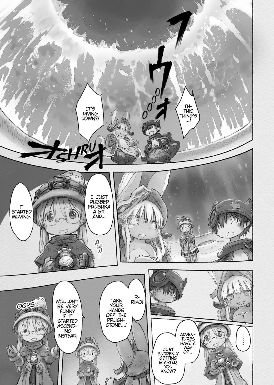 Read Made in Abyss EN Manga Online
