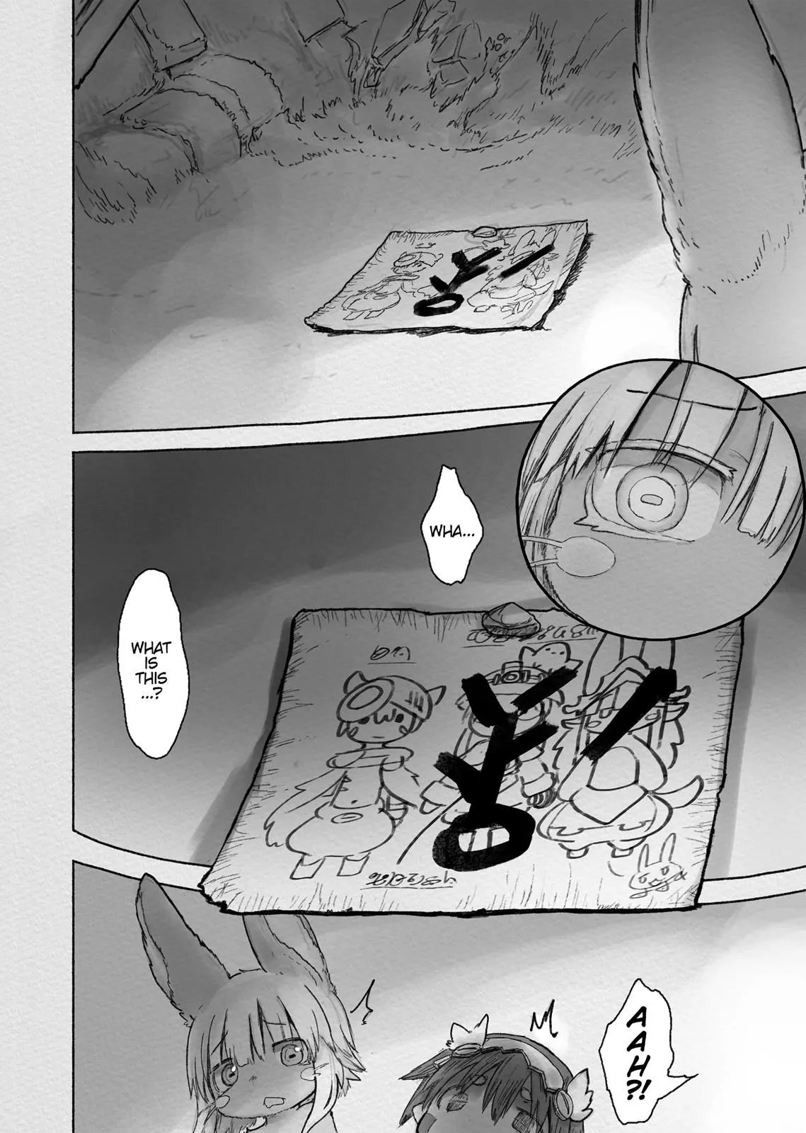 Read Made in Abyss EN Manga Online