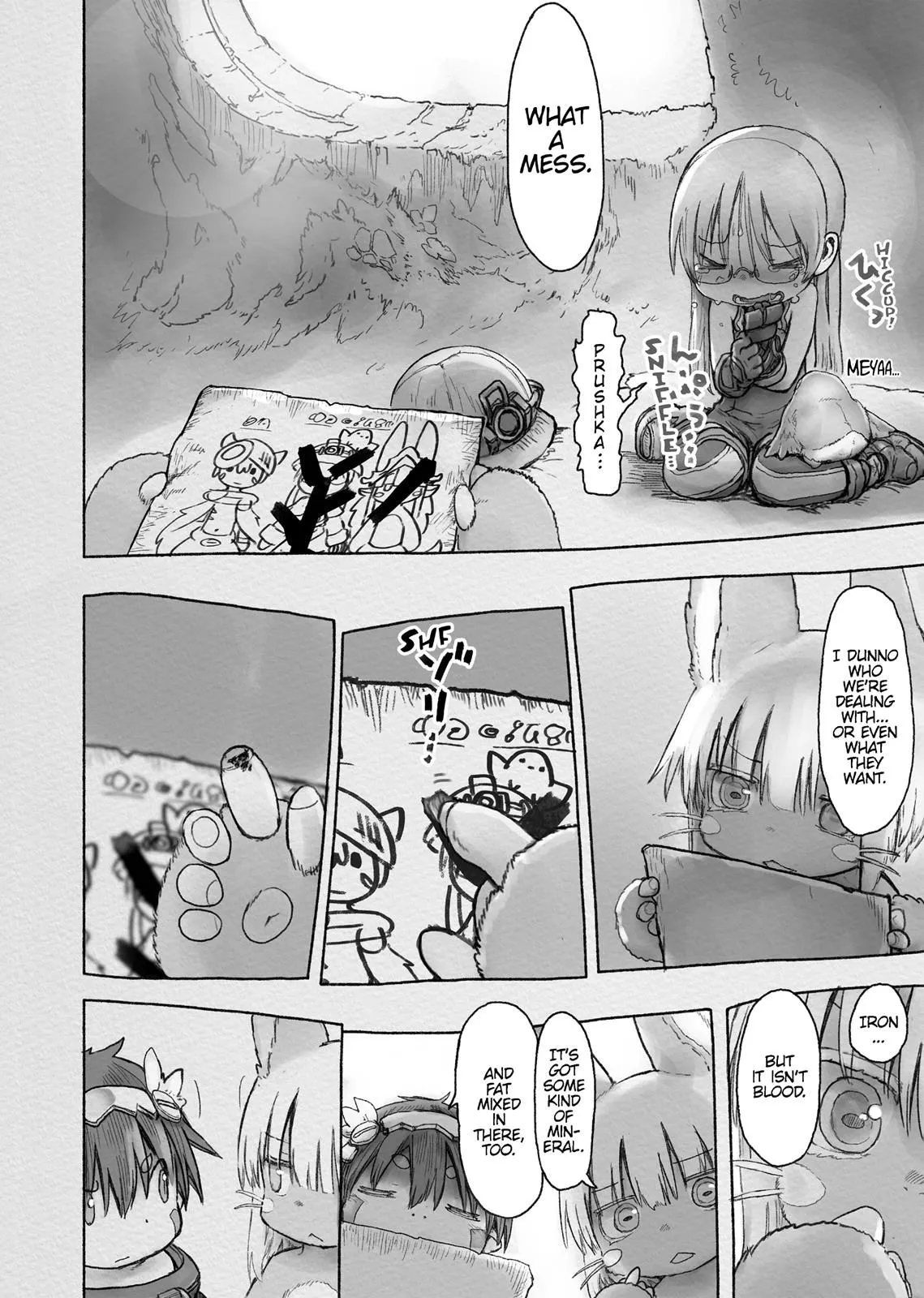 Read Made in Abyss EN Manga Online