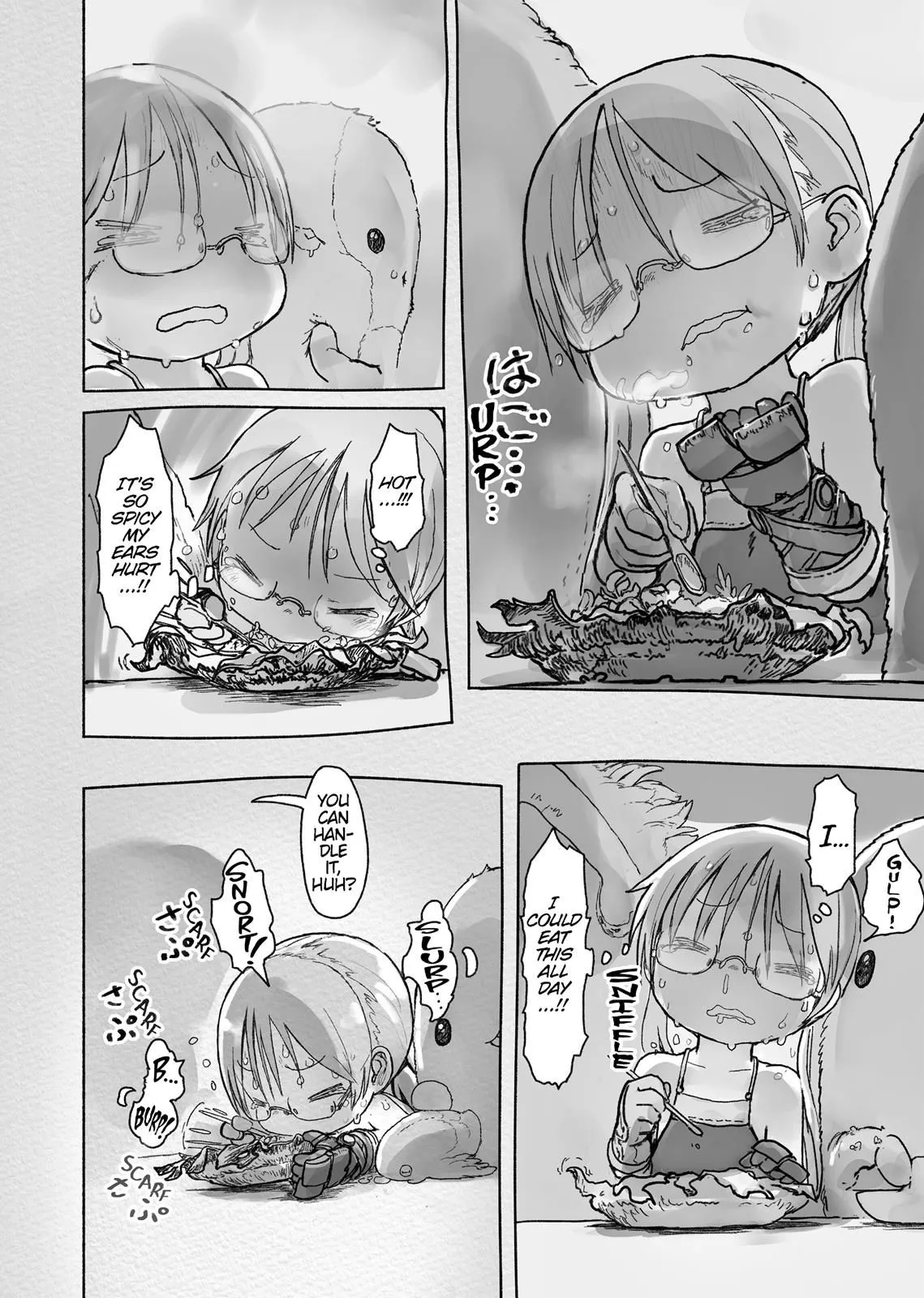 Read Made in Abyss EN Manga Online