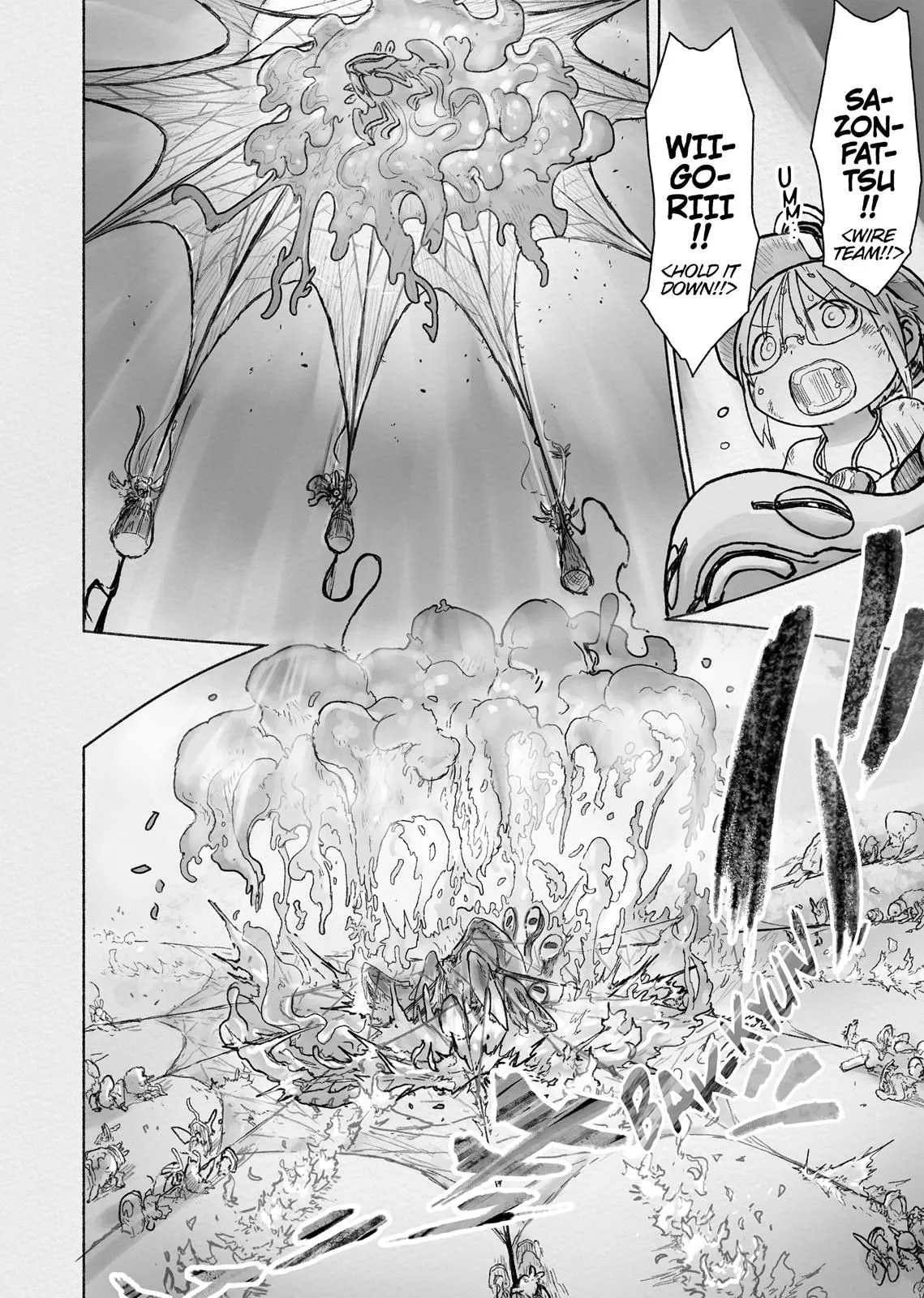 Read Made in Abyss EN Manga Online