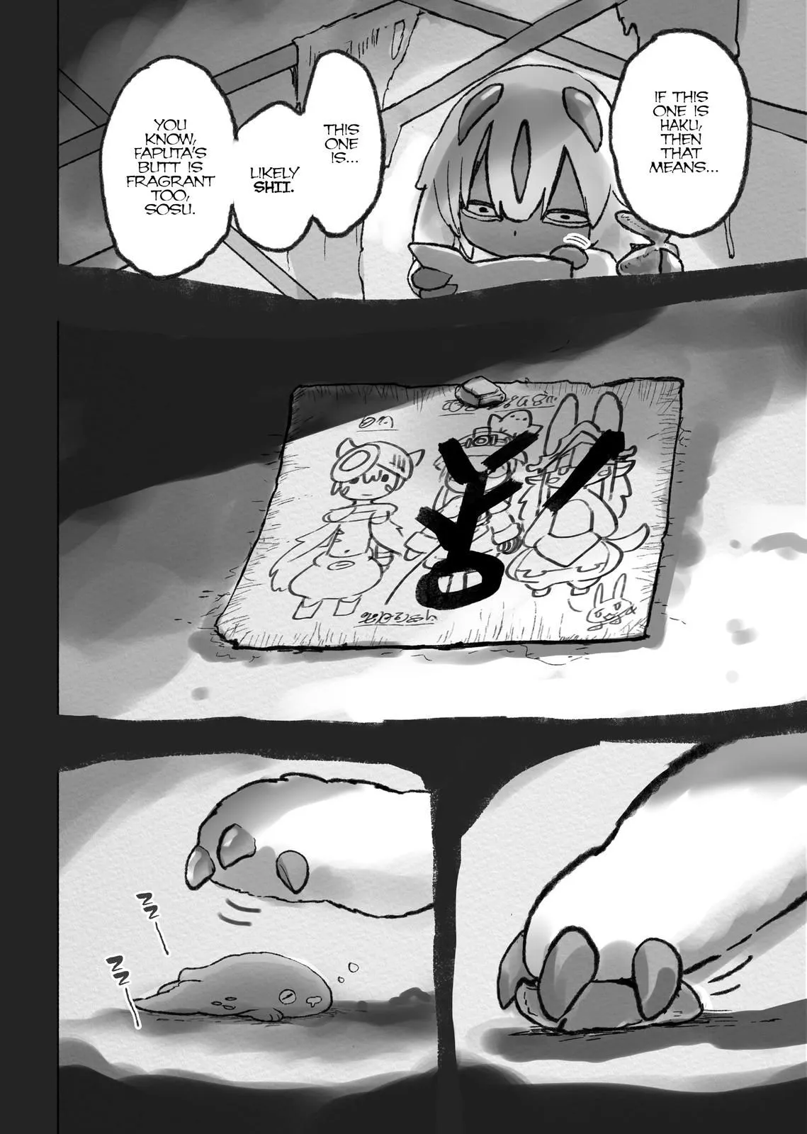 Read Made in Abyss EN Manga Online